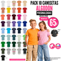 Pack Camisetas Infantiles